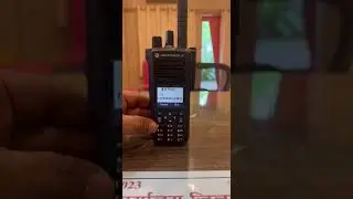 How to change mode of a VHF Motorola XIRM-8668