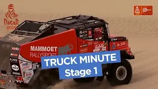 The Truck Minute - Stage 1 - Dakar 2019
