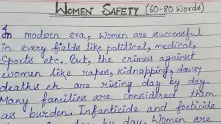 Essay On Women Safety//Short English Essay