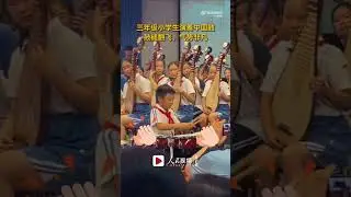 A primary school boy amazed the audience with his Chinese drum performance.