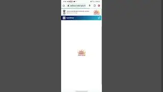 How To Check Aadhaar Update Status / How To Check Aadhaar Update status 2023 / Aadhaar Status