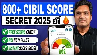 New RBI Credit Score Rules Explained in Telugu