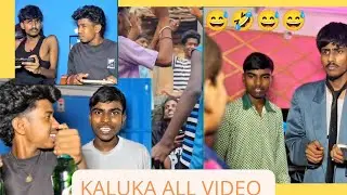 KALU Ka comdey video 🤣😅_#comedy #funny #funnyvideos #viralvideo @cap-8ff