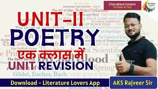 UGC NET SET 2024 | UNIT-2 POETRY REVISION | Literature Lovers || AKSRajveer