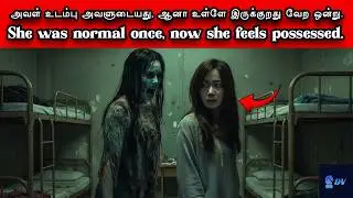 3 incidents that happened in the college hostel&hellip; After hearing this, you will never sleep alone!