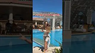 В Египет больше ни ногой!