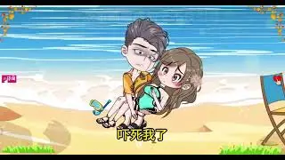 -從街頭乞丐到設計名師，我用一生復仇，也遇見了真愛