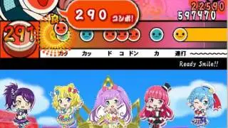 太鼓さん次郎 Ready Smile!! 全良(プリパラ)