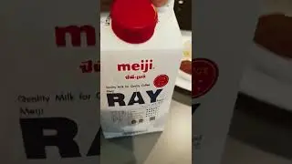 ray