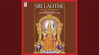 Shyamala Stuthi Maalika