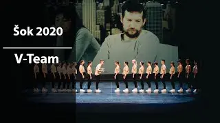 V-Team | ŠOK | 2020.02.09 | Šokių Studija Me Gusta