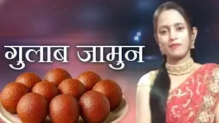 मार्केट से लाना भूल जाओगे 🚫 Perfect Soft Gulaab Jamun Recipe in 10 Mins 