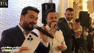 عبدالله هركي و اسماعيل سيارى نيو ده وات 2022