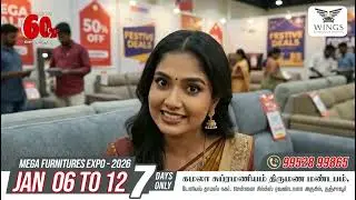 Biggest Furniture Expo 2026 Save Up to 60% in Thanjavur #shorts #furnitureexpo