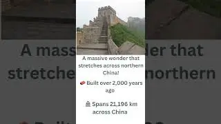 Can You Guess This World Wonder in 5 Seconds? 🤔 #shorts #clickworthy #discoverthewonder #china