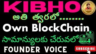 K Group Of Own Blockchain Technology Very Shortly