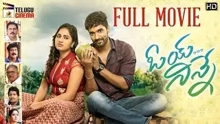 Oye Ninne 2021 Latest Telugu Full Movie 4K | Bharath Margani | Srushti Dange | Hindi Dubbed Movie
