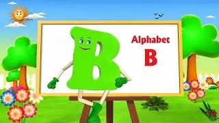 Учим букву B с весёлой историей! | Детский алфавит | Bunny World