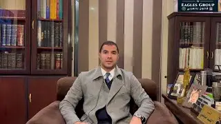قانون بالعربى | ما هو الحكم مع ايقاف التنفيذ واسبابه
