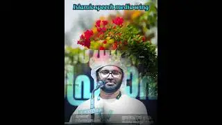 മാതാപിതാക്കൾ  എങ്ങനെ ആണെങ്കിലും  അവരോട് നല്ല നിലയിൽ പെരുമാറുക  Simsarul Haq Hudawi 