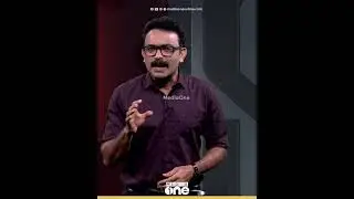 കൗൺസിലിംഗിന് പകരം ചോദ്യംചെയ്യൽ.. ബോധരഹിതയായി പത്തുവയസുകാരി..  | Palathayi Case | AjimShow