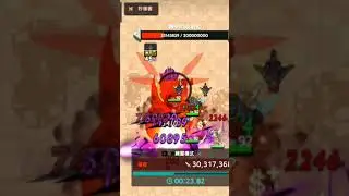 伯爵隊打普蚊子 #守望傳說 #guardiantales #公會討伐 #guildraid