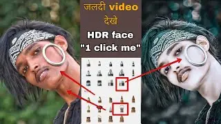 new cb photo editing || cb photo editing kaise kare || hdr cb photo editing