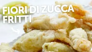 Как приготовить жареные ЦВЕТЫ ТЫКВЫ по-римски они замечательные 😱