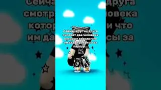дааа были времена❤️&zwj;🔥 #lofi #snow #music #travel #snowfall #roblox #ефуroblox #роблокс #роблоксморфы