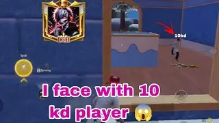I face 10.kd  pro player 😱🔥🎮 @GRXMONO 