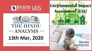 Анализ &laquo;The Hindu&raquo; за 13 марта 2020 г. (Текущие события для UPSC/IAS)
