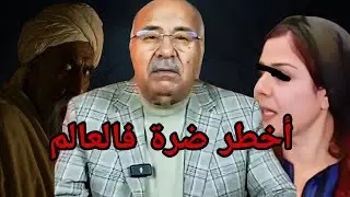بسبب الغيرة دارت جريمة كحلة صعيبة حتى فالمعاودة الخراز يحكي