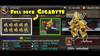 Gigabyte Full Deck - Super Ultra Legend SSR+ Character | Kingdom Wars
