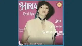 Dancing In The Stars