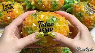 Relaxing ASMR Soap Crush 🍋 Oddly Satisfying Fruit Crunching + Cutting