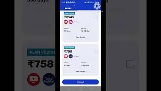 jio voucher kaise kharide 𝙪𝙨𝙚 𝙩𝙝𝙞𝙨 𝙩𝙧𝙞𝙘𝙠 𝙩𝙤 𝙨𝙖𝙫𝙚 𝙢𝙤𝙣𝙚𝙮 𝙤𝙣 𝙟𝙞𝙤 𝙥𝙡𝙖𝙣 #voucher #jio #plan #new