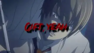 the garden ; gift (lyrics)