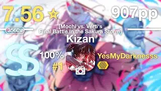 7.6⭐YesMyDarknesss | Down - Kizan [Mochi & Verti's Final Battle in the Sakura Storm] +HD #1 907pp SS