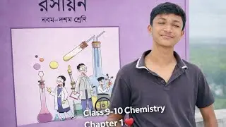 Class 9 chemistry chapter 1#history #science #exam #chemistry 