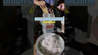 Onion cutting mashine #trending #technology #viral #shorts #trend #funny #cooking #restaurant