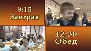 ГБОУ Школа №1370  