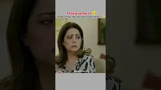 paradise ep 36 promo 🥺| Iqra Aziz | Shuja asad |#pakistanidrama #iqraaziz