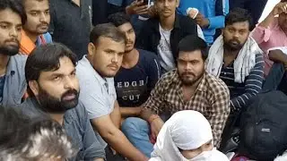 UPSI Dharna Alok Sir Continue