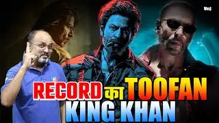 JAWAN Record Break Day 4 Box Office Collection