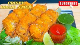 Crispy Bread Sticks|Ramadan Iftar Special 2025|Easy Bread Skewers|Crispy Chicken Bread Stick Recipe|