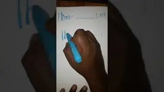 км в см