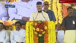 Anantapur Emerging as horticulture hub of State | CM Chandrababu