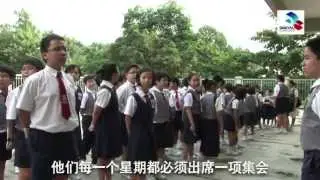 电脑小勇士 - 坤成二校 IT Warrior - Kuen Cheng 2