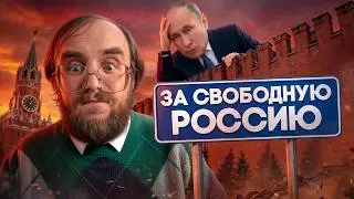 Они заменят Путина? Новая власть в России?