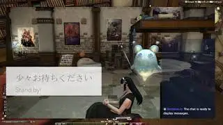 (FFXIV) Patch 6.21 零式煉獄編3層 賢者 P7S Abyssos Savage SGE // 微予習練習！
